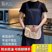 �������ø��Ϸ�ˮΧȹ�¿�����Χ������ר�ù�����ӡ���ϰ����Ů