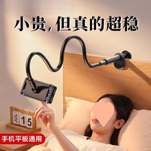 ֙C֧ܴ^ҕ׷mipadƽ崲᡾Sҡ