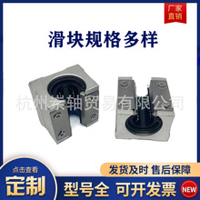 ��ʽѹ�忪��ֱ�߻���SBR16 20 25 30 35 40 SPP UU ����ѹ�廬��