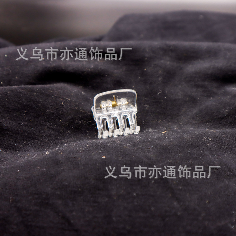 플랫 헤드 4 발톱 2.5cm