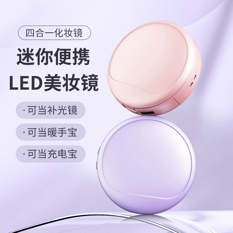(Cross-border trading), smart handheld LED elite fill light