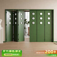 绿色洞洞折叠推拉门厨房门阳台门奶油风隔断门移门法式复古折叠门
