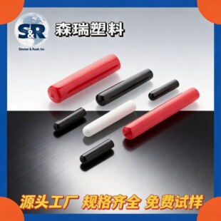 PVC�z���ݼy���o�׷��m����|���oñ��ĩñ�����o�׽^���׹܈A��