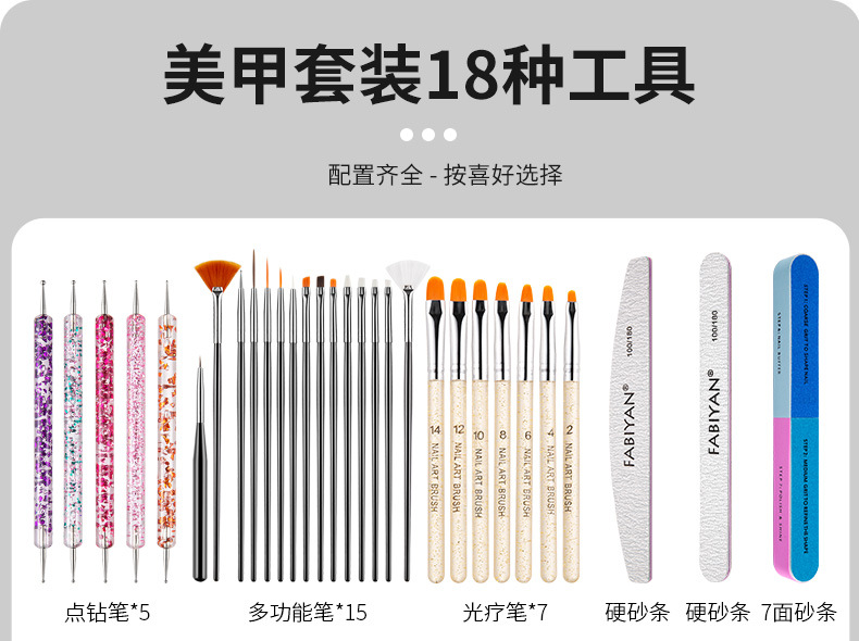 SKU001427详情-中文 (2).jpg