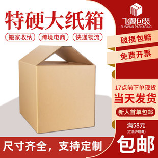 ���R�d���������Ӳ����羳���Q�������D��fba��ҿ��f�����㼈