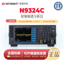 Keysight/ǵ N9322C ƵƵ׷BSA ֱֻ