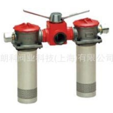 LKSRFA系列双筒微型直回式回油过滤器上海阀门