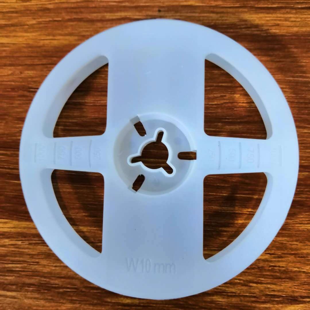 厂家直销 直径130MM5寸*10白色环保塑胶塑料卷盘 适用于灯条灯带