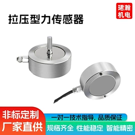 其他行业专用;液压试验机;制动器