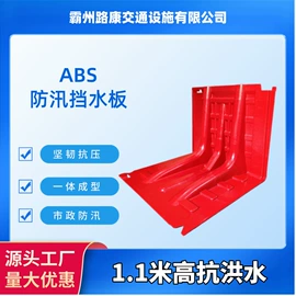 示警桩;道钉;其他交通安全