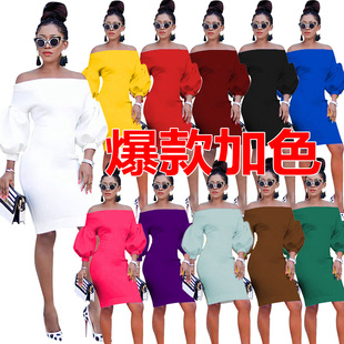 �¿�F؛R6129 ���R�debay�W��Ů�b�r���R���ԸП��\���B��ȹŮ�b