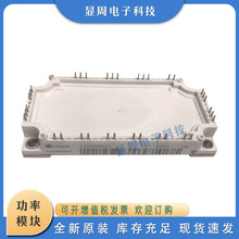 IGBTģ��FP75R17N3E4_B11 FS50R06KE375R06KE3 100R06KE3 100 200