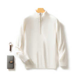 24春秋季新款薄款精纺半高拉链针织衫男士羊毛抽条毛衣针织打底衫