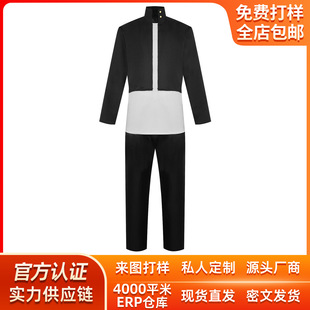 �f�}�����g�ؑ�cos����l�����ܻ͂�ԭ��cosplay��̨���ݷ��b