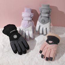 ����Ů���Ᵽů���L�ӽq��ѩ�Ӻ�������|���ӟ����ב��������ж�