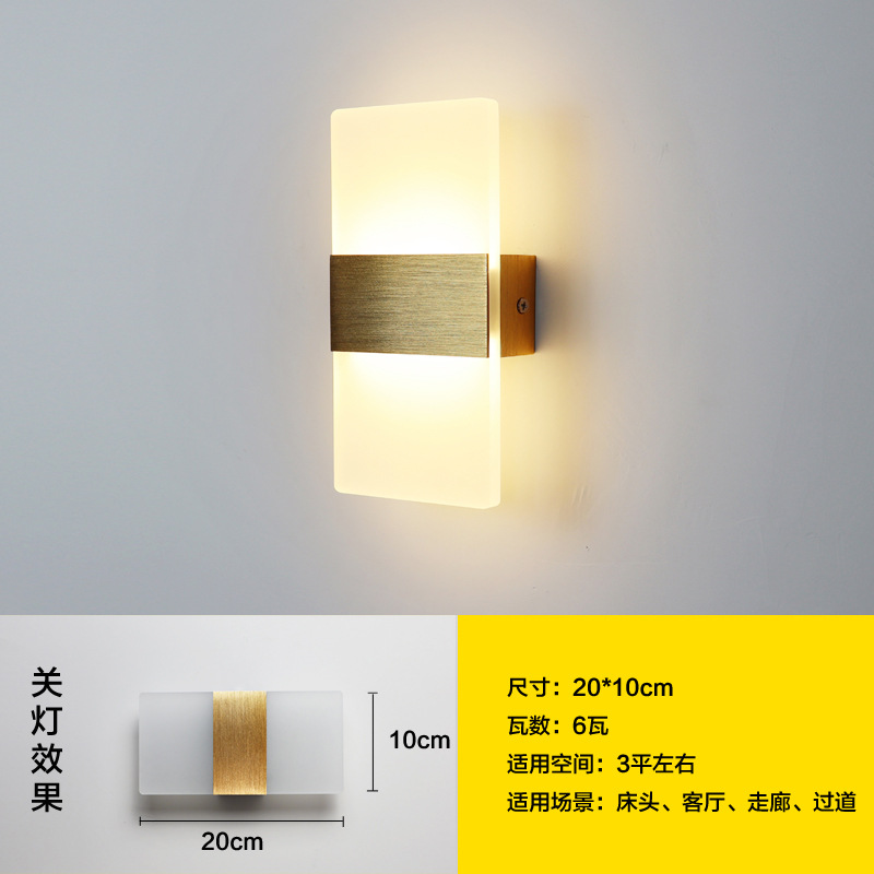 Lámpara de Pared LED de Acrílico para Dormitorio y Pasillo