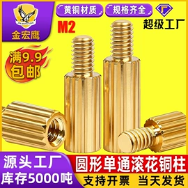 螺钉;螺母;螺栓
