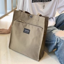 帆布包大容量男士手提包休闲简约男通勤手提袋文件包单肩包公文包