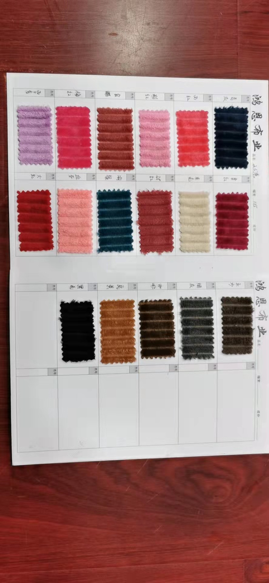 Cloth, sofa, toy, 5 pieces, polyester, pet