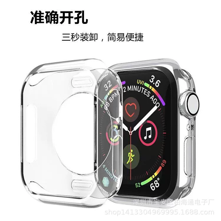 Применимо Apple Watch Корпус Apple S10 Ultra2 Корпус tpu Выполый полупакет прозрачный мягкий чехол