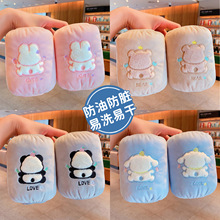 儿童毛绒款袖套冬季学生防脏小护袖可爱男女中大童卡通套袖手袖