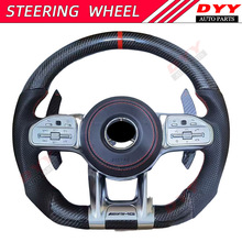 适用奔驰AMG老款改新款GLC GLE GLS AEGC级运动碳纤维方向盘改装