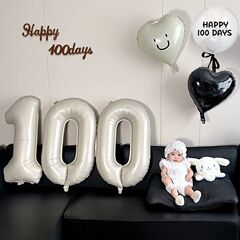 宝宝100天百天百日宴装饰拍照道具场景布置家里背景布满月30气球