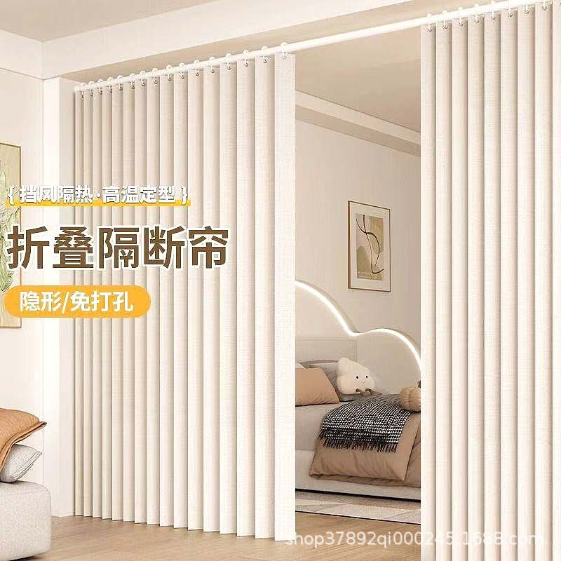 Living Room Indoor Bedroom Bathroom Curtain Air Conditioner Air Conditioning Partition Curtain Punch-Free Magnetic Folding Door Curtain Thermal Insulation Waterproof Curtain