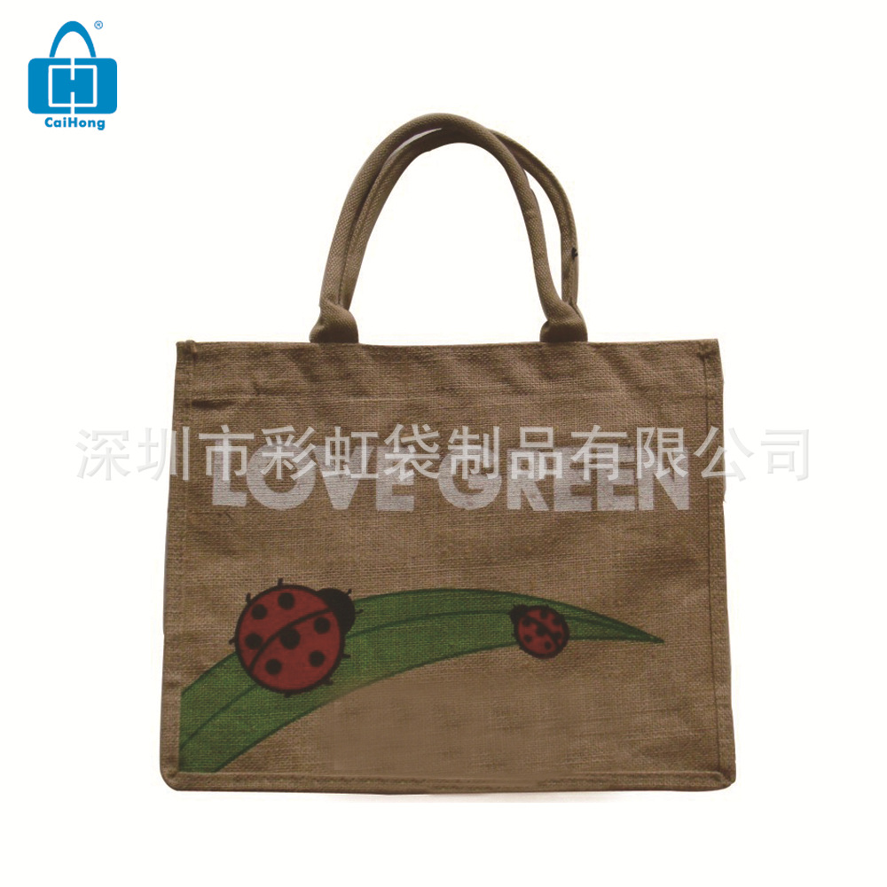 ���Ҷ��Ʒ����鲼���ỷ������Ȼ���鲼�������תӡ��������