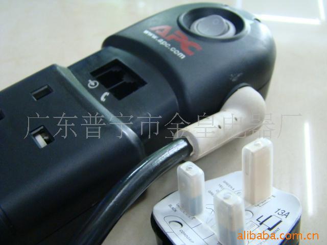 APCC comercio exterior profesional exportación de socket africano P5BK socket estándar británico socket británico (figura)