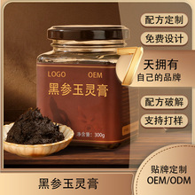 �څ����`�����`֥����Ů�ϰ��������������ﶬ������ӹ��S�Ҷ���