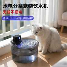 �羳�¿�؈��ιˮ�����ܲ�����Ԅ��^�Vˮѭ�hˮ늷��x�����ˮ�C