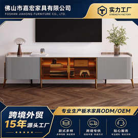 简约实木岩板电视柜竖条纹流线型落地柜现代家居客厅室内隐藏隔层