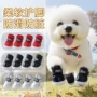 保暖简约比熊小狗防滑鞋