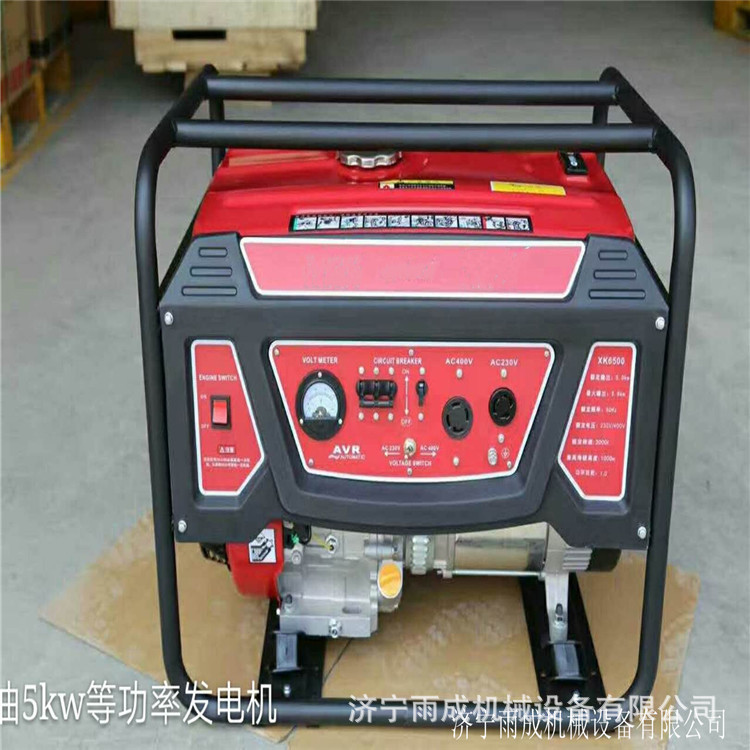 Produced in Hubei 3KW Gasoline Generator Diesel generator sets Manufactor small-scale electricity generation An electric appliance Price