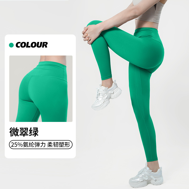 纤跃高强度紧身瑜伽裤女夏季薄款高腰收腹高弹透气健身运动打底裤|undefined