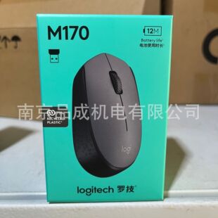 �_����Logitech����Ʒ M170�o������kС��USB�o��2.4G��������