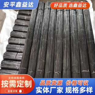 Black iron wire manufacturers q195 black iron wire for industrial construction cold drawn galvanized iron wire straight wire straightening cut wire