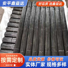 黑铁丝厂家工业建筑用q195黑色铁丝冷拔镀锌铁丝直条丝调直截断丝