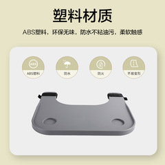 Wheelchair accessories for the elderly, dining table board, elderly care supplies, small dining table, convenient, removable and thickened