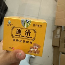 ����؈��������șÓëƤ�w���؈��Ƥ�w��������؈؈�乷�_������