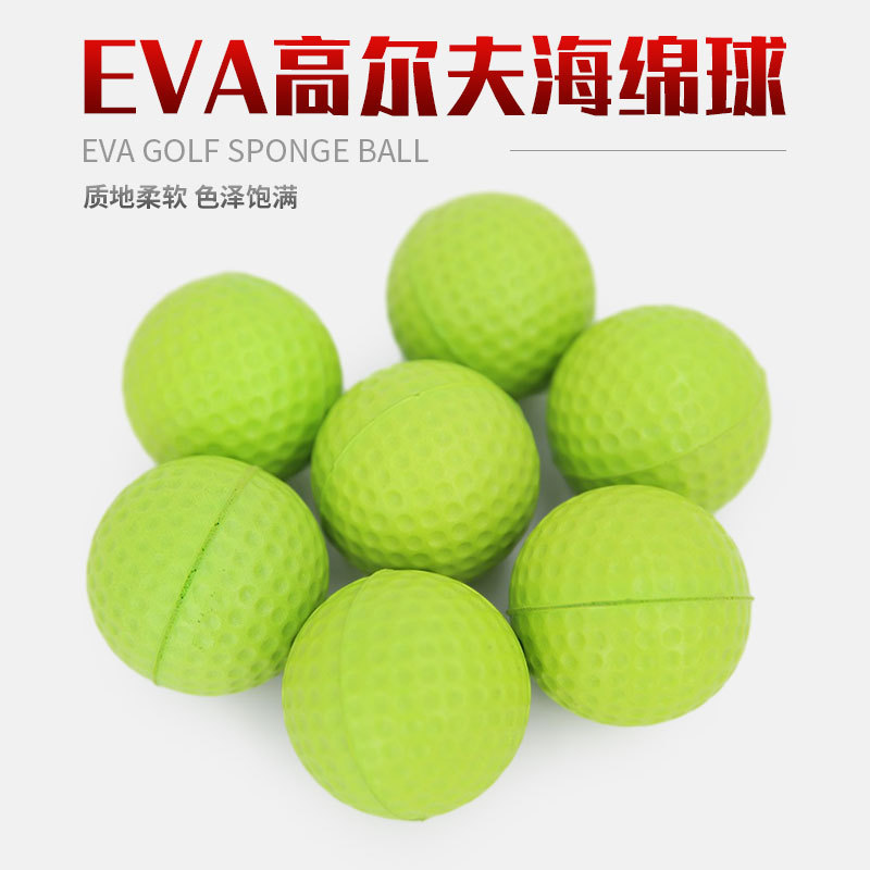 Pu Golf esponja bola niños novato Eva verde alto elástico interior práctica bola 24 fábrica al por mayor