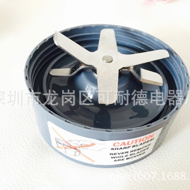 총알 과즙 짜는기구 액세서리 독점 대형, 중형 및 소형 컵 나이프 홀더 드라이브 샤프트 고무 휠 드라이브 플레이트 모션 플립 커버