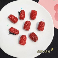 紅棗小髮夾ins仿真食玩趣味搞怪髮飾生日禮物髮飾髮夾女生