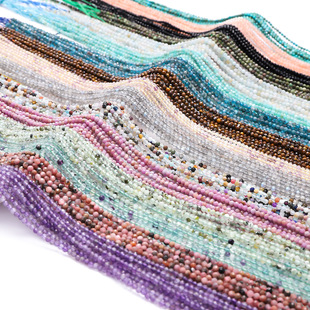 2-2.5mm������Ȼʯ���Ӵ����ֹ�diy������������ɢ��S�����l