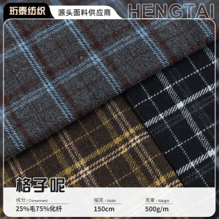 �ﶬ�ּ�����ë�ز��ϏS�ҬF؛ 500g���e��Ů�bЬñ���ë������