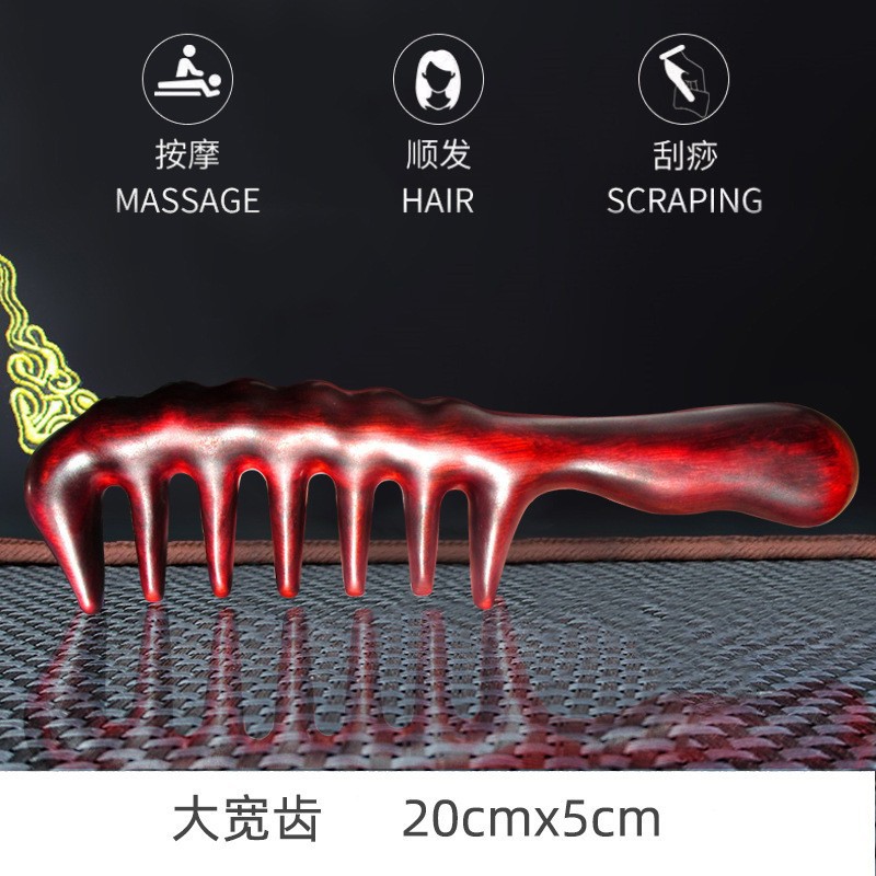 로즈우드 대형 핸들 마사지 빗
