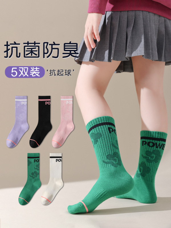 子供用ストッキング春と秋の綿の靴下の女の子の学生は運動します。|undefined