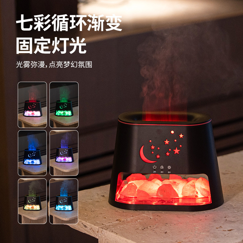 Transfronterizos nueva máquina de fragancia de llama de piedra salina de escritorio USB colorido atmósfera gradiente máquina de fragancia de aceite esencial
