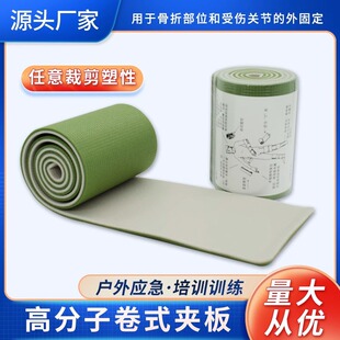 ���ܸ߷��Ӿ�ʽ�A�弱����ӖSAM�̶���Ӗ���ù��ۑ��⑪���̶���